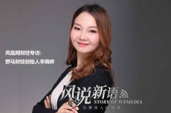 （1分钟科普下）南通工厂直招普工_哔哩哔哩-2